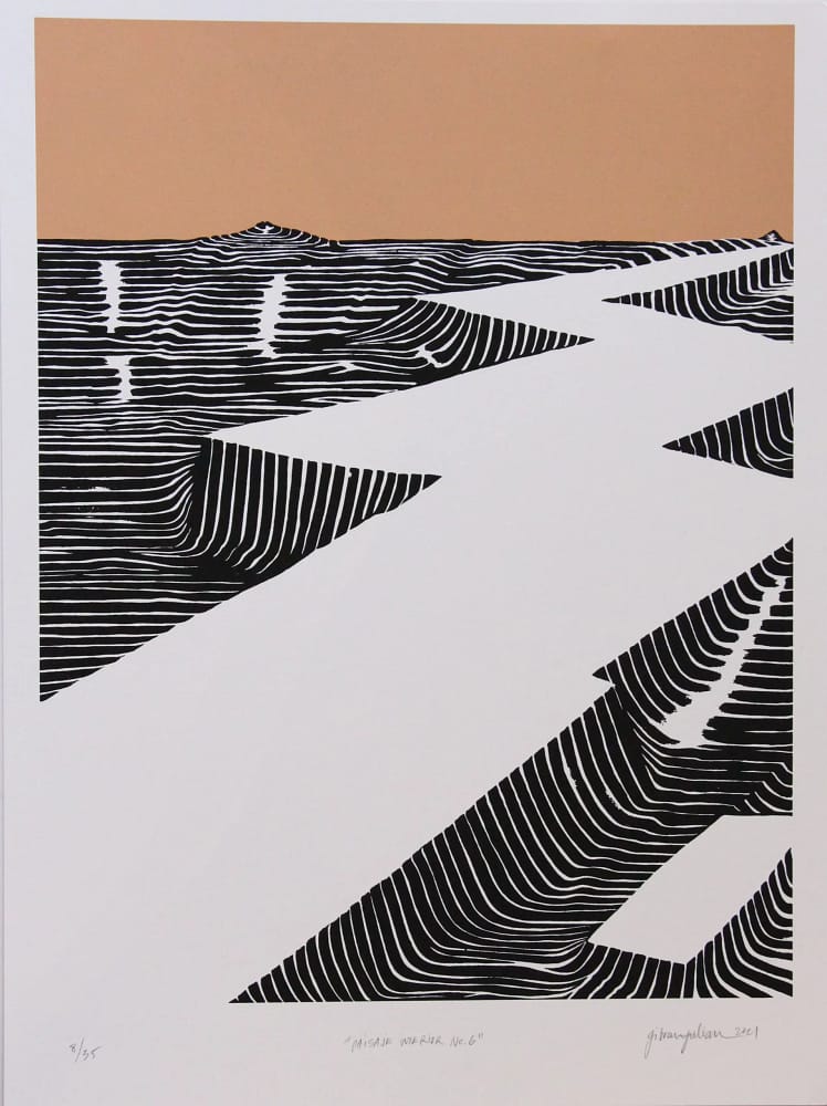 7 PAISAJE INTERIOR No. 6,SERIGRAFIA 835, 47 X 35 CM. 2021